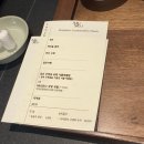 20.다이닝간장이게양념이게 | 요리 데이트 양재 맛집 추천! 복날 몸보신으로 완벽했던 한식 다이닝 '무제오(MUSEO)' 런치 코스 솔직후기🖤
