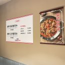 곤이국수