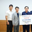 혁신종합상사 이미지