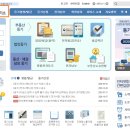 르엔세무회계
