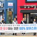 장성경찰서 이미지