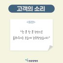 감동드림 이미지