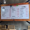 시원한 국물의 끝판왕! 고양시 덕양구 서해안칼국수 해물전골 & 칼국수 방문 후기
