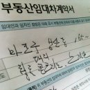 경성작은도서관 이미지