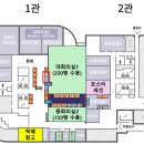 2024 KSEV (한국엑소좀학회) 부스 참가 안내 이미지