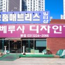 신미주(아) 이미지