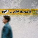 부강면사무소 이미지