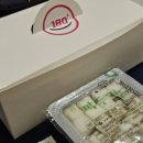 후라이드180 이미지