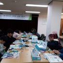 중화2동주민센터 이미지