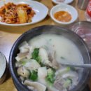 기절해유순대국 이미지