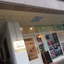 알포유수테라피 | 경기오산피부관리 알포유수플러스샵에서 심플후면관리 받은 후기!