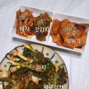 돼지본색대한수산 이미지