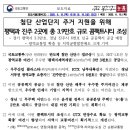 이용주산부인과의원 이미지