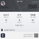 보성공업사 이미지