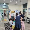 화서1동행정복지센터 이미지