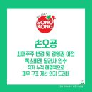 에이치케이파트너스 - 마포구 굴레방로9길 29-7 | 에이치케이파트너스