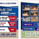 자마이카 피트니스 & 골프 아카데미 이미지