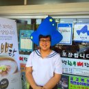 미리내협동조합 이미지