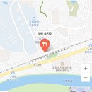 참뼈 이미지