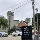 미소축산물도매센터