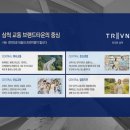 삼척농협 하나로마트사업소 네이버블로그