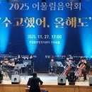 남양주시북부장애인복지관 이미지