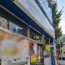 중리상곡로 네이버블로그
