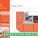 알투에스 휘트니스 이미지