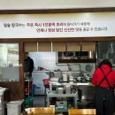 시티월드 | 혼밥하기 좋은 창동역 맛집 칼국수 전문 밀숲 창동점 내돈내산 방문후기