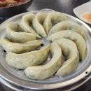 외동밀면