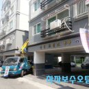지우건설(주) 네이버블로그