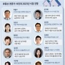 노원-상계-2104 이미지