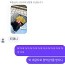 낫스트레스 | 종강할 june비됐나요 ~ ?