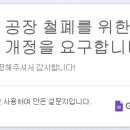 서명농장 이미지