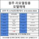 선우광고산업 이미지