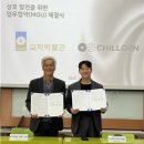 실학박물관 이미지