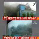 종합터미널 이미지