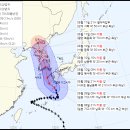 [기후] 7호태풍 '란' 발생 - 일본 도쿄 남쪽에서 북상중. 이미지