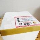 못난이해장국 | [뚠뚠이감자탕] 뚠뚠 못난이 뼈해장국 후기 / 감자탕밀키트추천