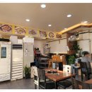 사파동274 이미지