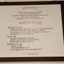 밀베이커리 네이버블로그