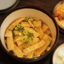 호계금방