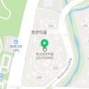 광교약국 이미지