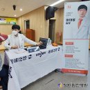 고성동부농업협동조합 이미지