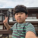 기찬재 이미지