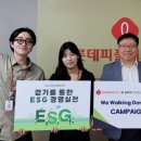 우리네트웍스 이미지