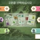 주식회사 다볼 이미지