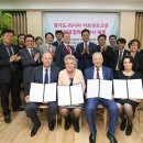 윌스기념병원 이미지
