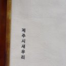 카카오 이미지