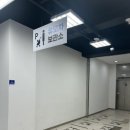 백가푸드